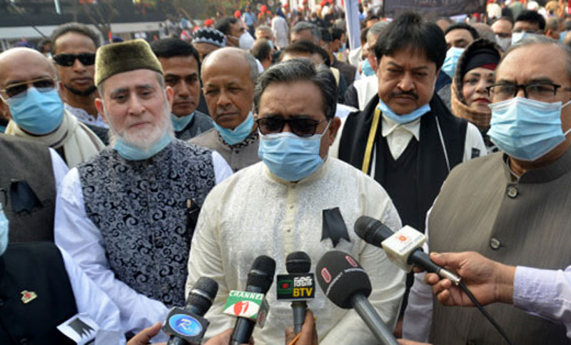 সর্বোচ্চ আদালতে বাংলায় রায় লেখার জন্য আলাদা শাখা চালু: প্রধান বিচারপতি