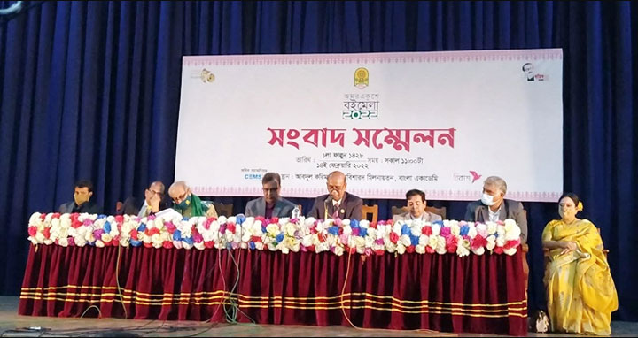 সংক্রমণ কমলে বইমেলার সময় বাড়তে পারে: সংস্কৃতি প্রতিমন্ত্রী