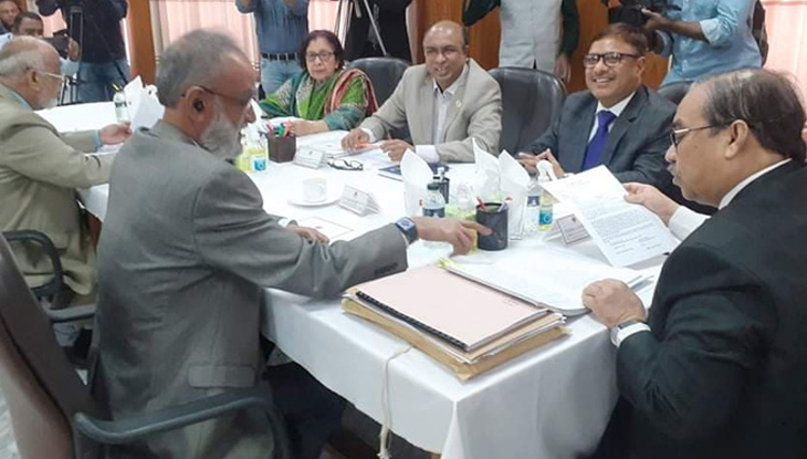 ২০ জনের প্রাথমিক তালিকা করেছে সার্চ কমিটি