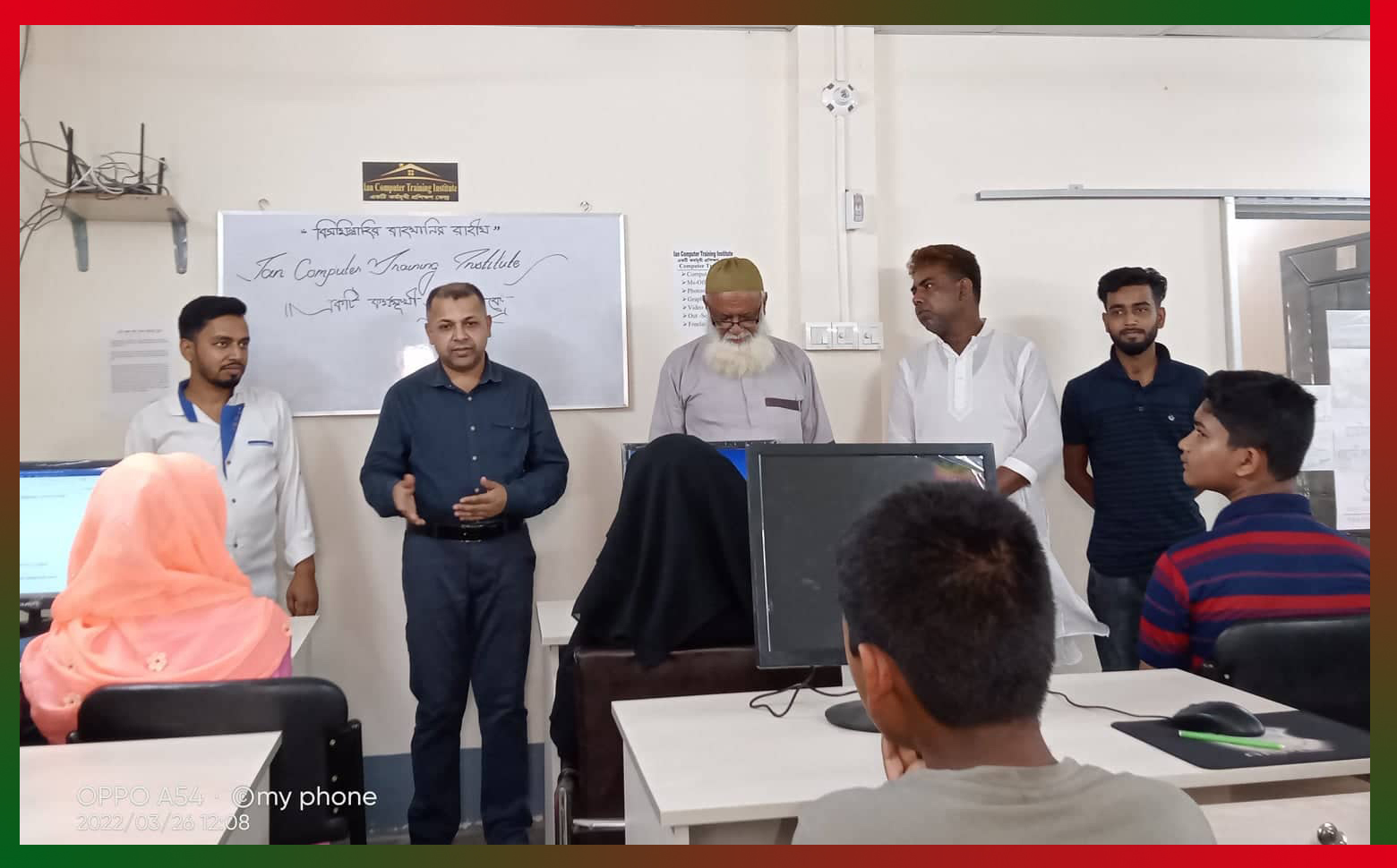 মাইজবাগ ইয়ান কম্পিউটার ট্রেনিং ইনস্টিটিউটে ২৬শে মার্চ  স্বাধীনতা দিবস উদযাপন
