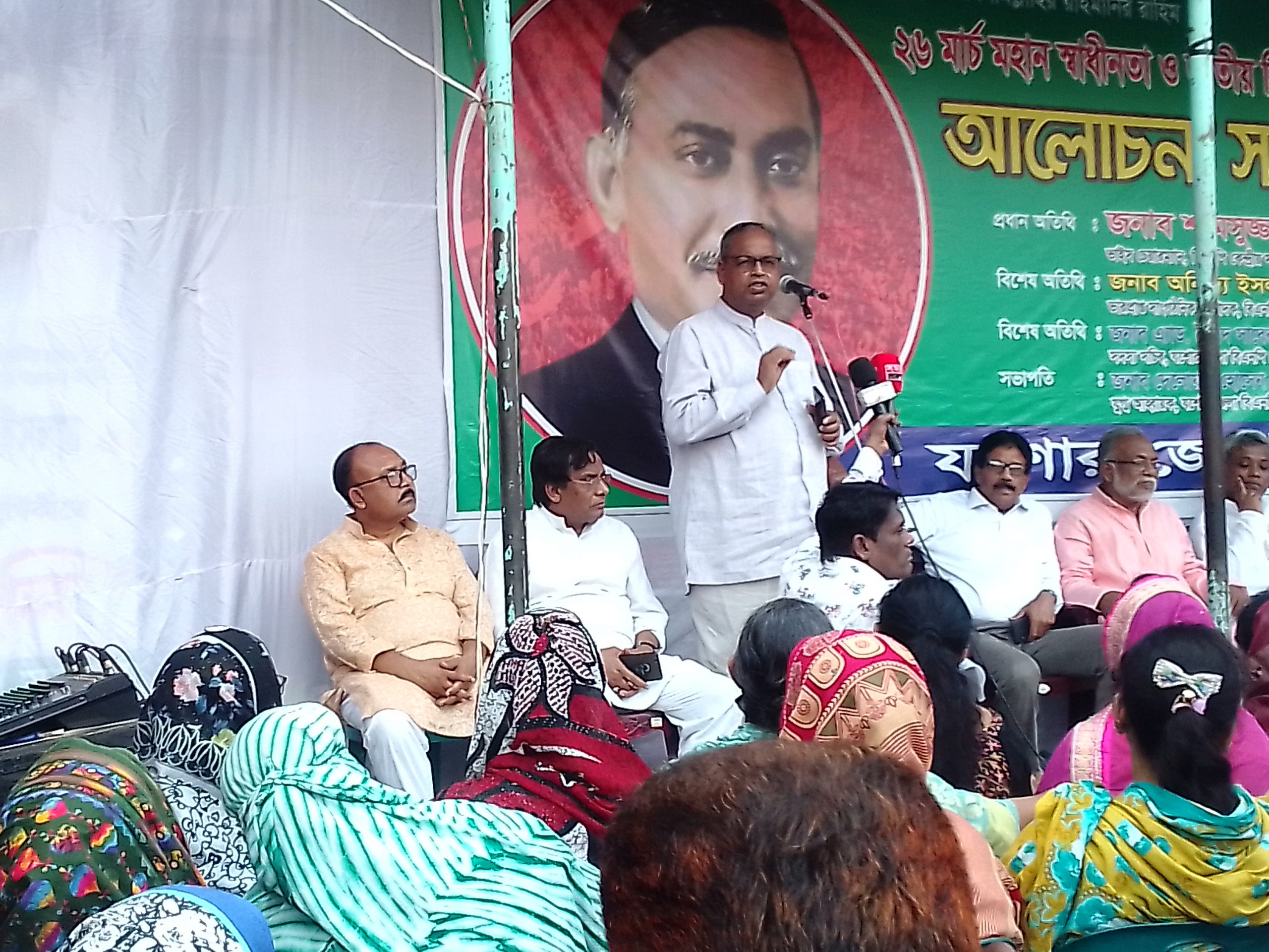 মহান স্বাধীনতা দিবসে যশোর জেলা বিএনপির আলোচনা সভা