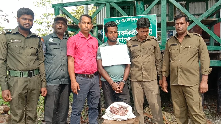 শরণখোলায় হরিণের মাংসসহ একজন আটক