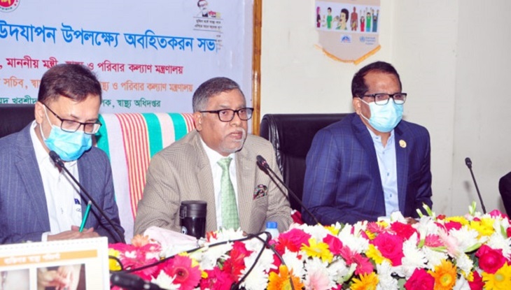 বঙ্গবন্ধুর জন্মবার্ষিকী উপলক্ষে সোয়া ৩ কোটি টিকা দেওয়া হবে