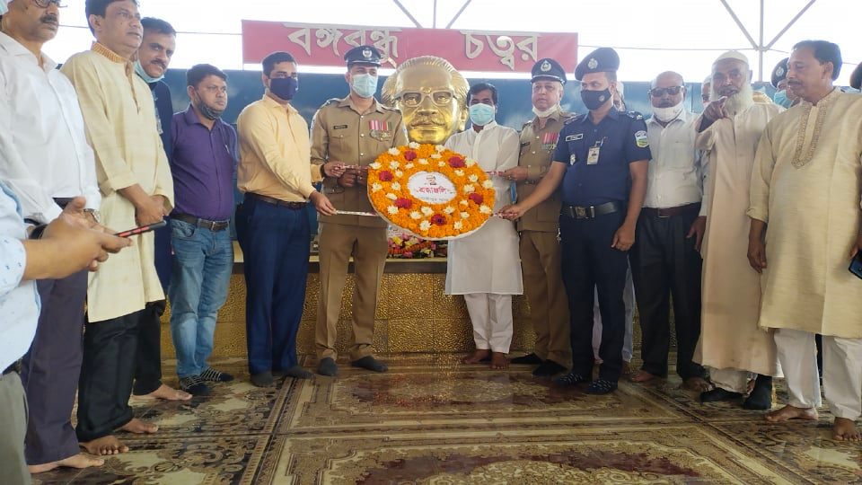 ময়মনসিংহের গৌরীপুরে বঙ্গবন্ধু’র জন্মশতবার্ষিকী ও জাতীয় শিশু দিবস উদযাপন