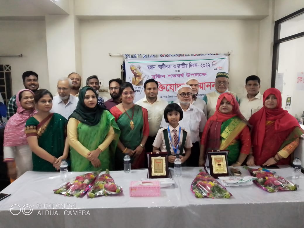 অগ্রণী ব্যাংকের গাবতলী শাখার পক্ষ হতে মুক্তিযোদ্ধাদের সন্মাননা প্রদান