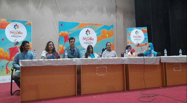 শাবিপ্রবিতে দুই দিনব্যাপী আন্তর্জাতিক শিশু চলচ্চিত্র উৎসব