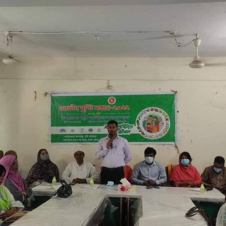 গজারিয়ায় কিশোর-কিশোরীদের পুষ্টির গুরুত্ব বিষয়ক সেমিনার অনুষ্ঠিত