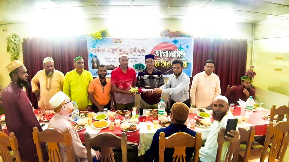 গজারিয়ায় আলোকিত এসোসিয়েটের ইফতার ও দোয়া অনুষ্ঠিত