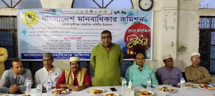 মানবাধিকার সুরক্ষায় ঐক্যবদ্ধভাবে কাজ করতে হবে: রেফায়েত উল্লাহ খান