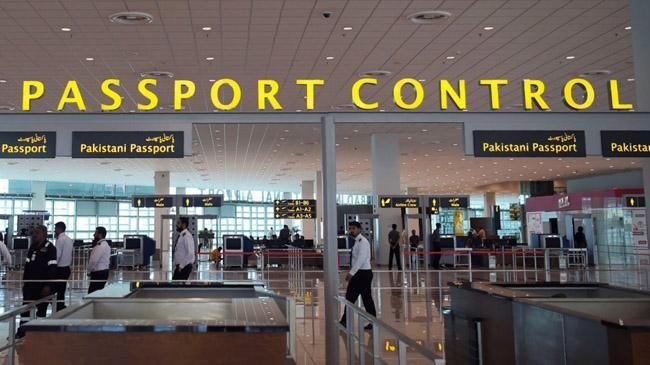 এনওসি ছাড়া পাকিস্তান ত্যাগে নিষেধাজ্ঞা