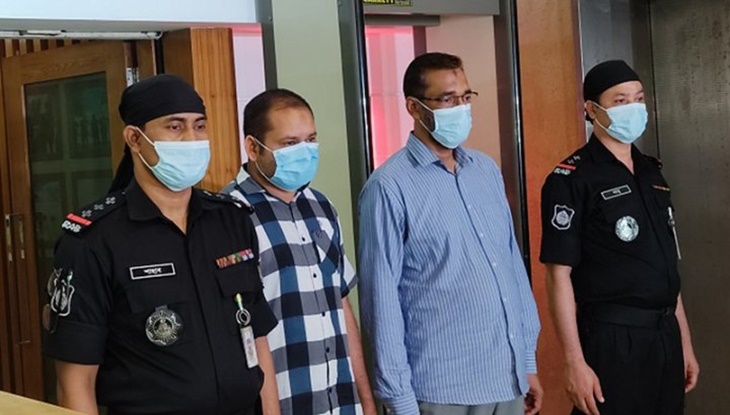 সরকারি জমি বন্ধক, ১৫ কোটি টাকা আত্মসাৎ