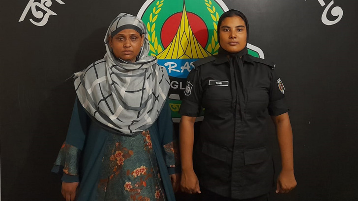 ভুয়া প্রকল্পের নামে ৪৪ লাখ টাকা প্রতারণা, নারী গ্রেফতার