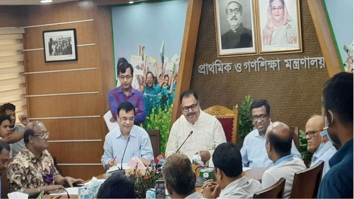 আগামী বছর থেকে হচ্ছে না প্রাথমিকে সমাপনী পরীক্ষা