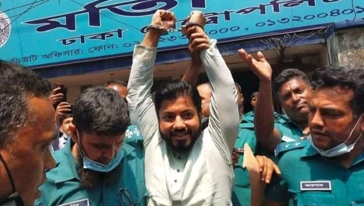 ছয়দিন পর মুচলেকায় জামিন পেলেন ইশরাক