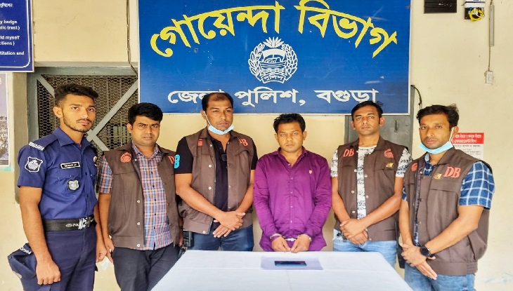 বগুড়ায় প্রেমিকার গোপন ভিডিও ছড়ানোয় প্রেমিক গ্রেফতার
