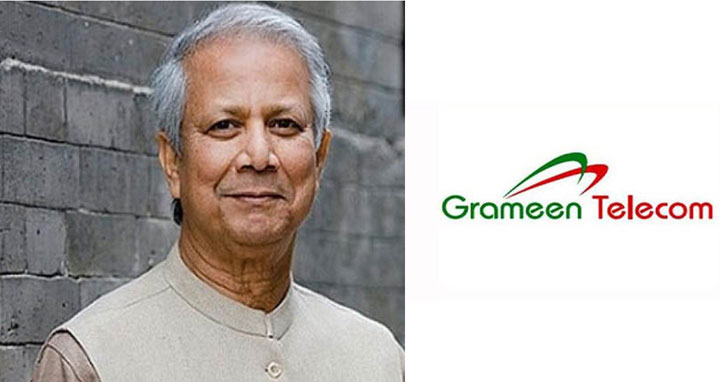 শ্রমিকদের ৪০০ কোটি টাকা দিলেন ড. ইউনূস, মামলা প্রত্যাহার