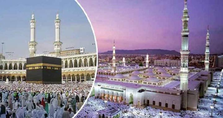 মক্কা-মদিনায় ঈদের নামাজে মুসল্লিদের ঢল