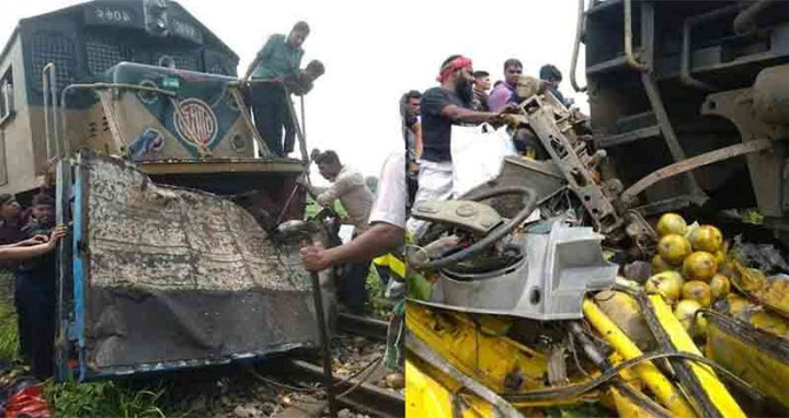 গাজীপুরে পিকআপ ভ্যানে ট্রেনের ধাক্কা : নিহত ৩
