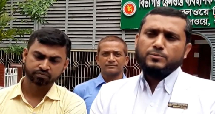 কর্মস্থলে ফিরলেন টিটিই শফিকুল