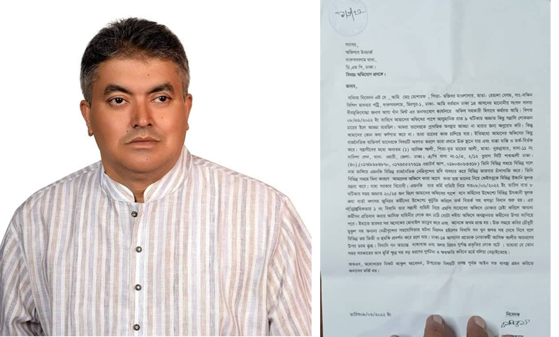 মিরপুরে এমপির অফিসে হামলার চেষ্টা, নেতাকর্মীদেরকে হত্যার হুমকীর অভিযোগ