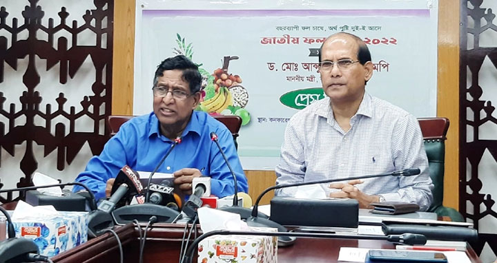 ১২ বছরে ফল উৎপাদন বেড়েছে ২২ শতাংশ : কৃষিমন্ত্রী