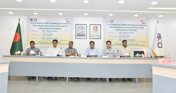 রাত ৮টার পর দোকান-শপিংমল বন্ধের নির্দেশ স্থগিতের অনুরোধ