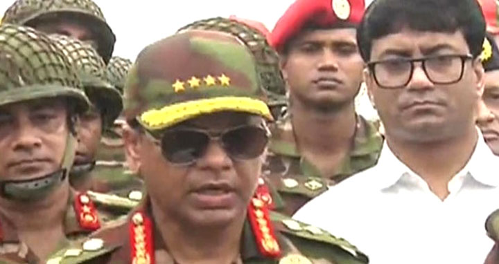 দুর্যোগ মোকাবিলায় সেনাবাহিনী সর্বাত্মক চেষ্টা করছে : সেনাপ্রধান