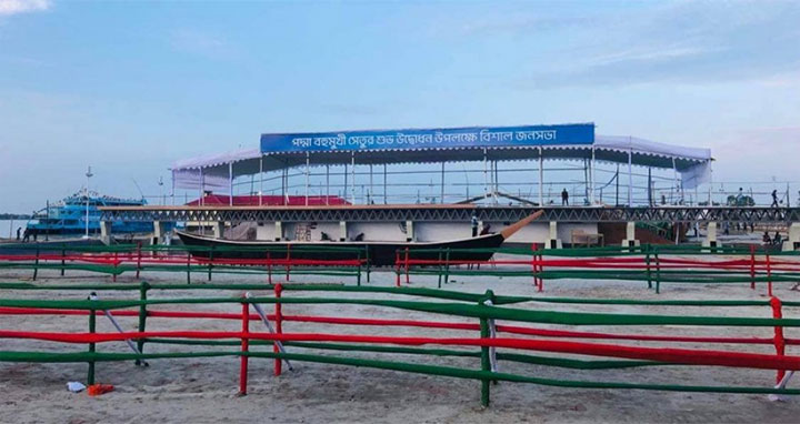 পদ্মা সেতুর আদলে উদ্বোধনী মঞ্চ, চলছে শেষ মুহূর্তের প্রস্তুতি