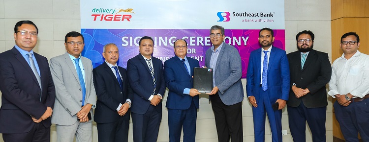 সাউথইস্ট ব্যাংকের সঙ্গে ডেলিভারি টাইগারের চুক্তি