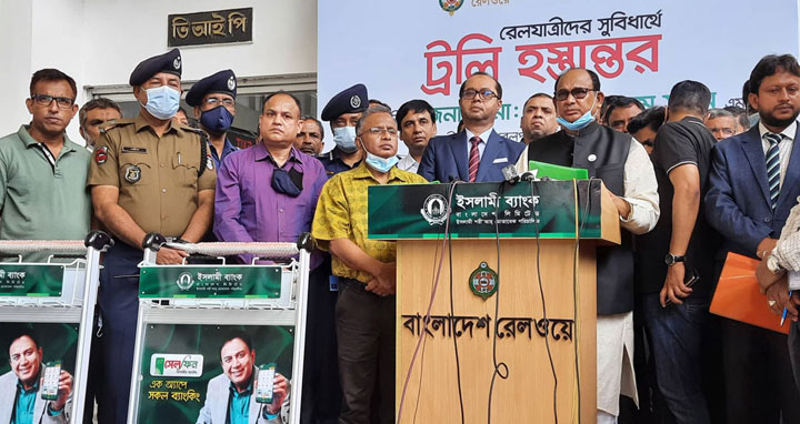 ট্রেনের অনলাইন টিকিটে ফাঁকফোকর পেলে ব্যবস্থা : রেলমন্ত্রী