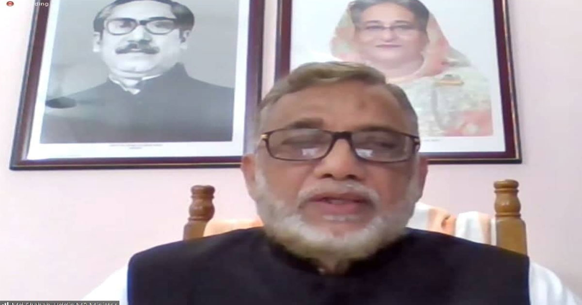 বাঘ হত্যা করলে ২ বছর কারাদণ্ড এবং ১ লাখ টাকা জরিমানা : বনমন্ত্রী