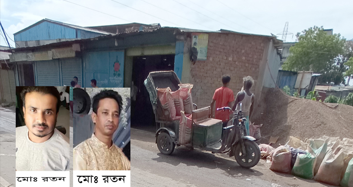 নারায়ণগঞ্জ কাশিপুর-ডিক্রিরচর এখন সন্ত্রাসীদের নিয়ন্ত্রণে; অসহায় সাধারণ মানুষ