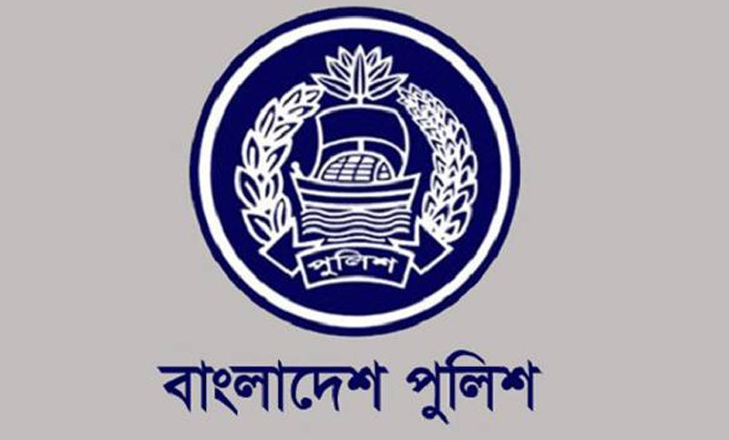 সারাদেশে পুলিশকে সতর্ক থাকার নির্দেশ