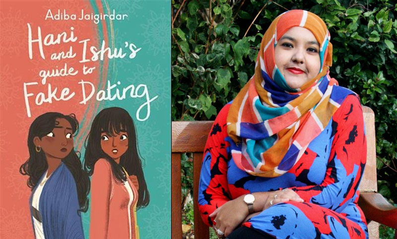 ওয়াইএ পুরষ্কার জিতেছেন বাংলাদেশি-আইরিশ লেখক আদিবা জায়গিরদার