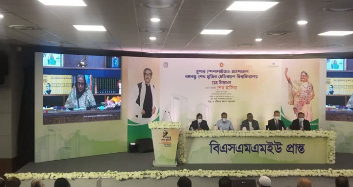 তৃণমূল পর্যন্ত সেবা নিশ্চিতে চিকিৎসকদের খেয়াল রাখতে হবে: প্রধানমন্ত্রী