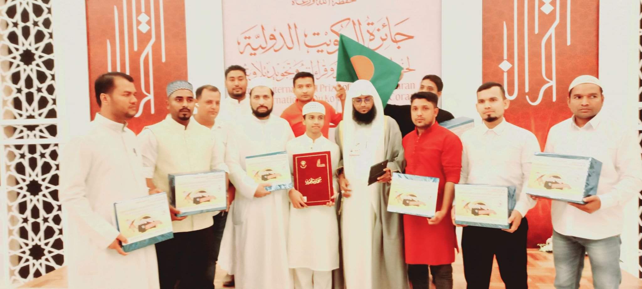 কুয়েতে বিশ্ব কোরআন প্রতিযোগিতায়, বাংলাদেশি হাফেজ আবু রাহাতের ৩য় স্থান লাভে প্রবাসী অধিকার পরিষদ কুয়েত শাখার সংবর্ধনা