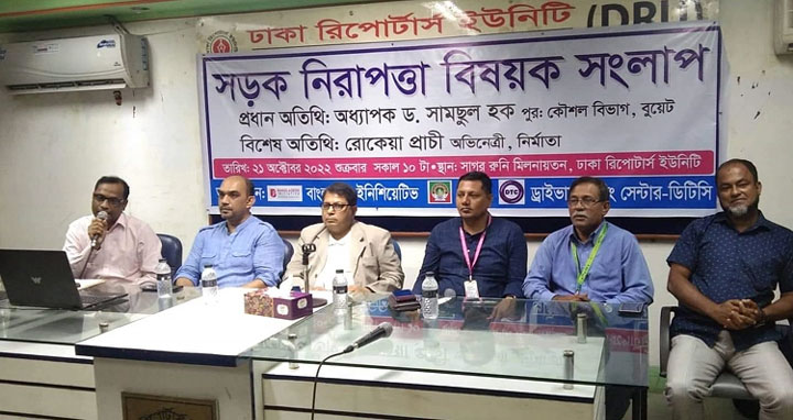 সড়কে গড়ে প্রতিদিন ১৭ জনের প্রাণহানি: জরিপ