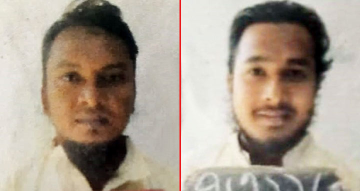 পুলিশের চোখে স্প্রে করে পালাল মৃত্যুদণ্ডপ্রাপ্ত ২ জঙ্গি