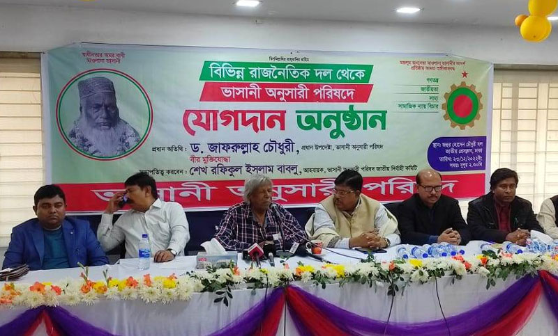 পুলিশ মিটিং-মিছিলের অনুমতি দেওয়ার কে, প্রশ্ন জাফরুল্লাহর