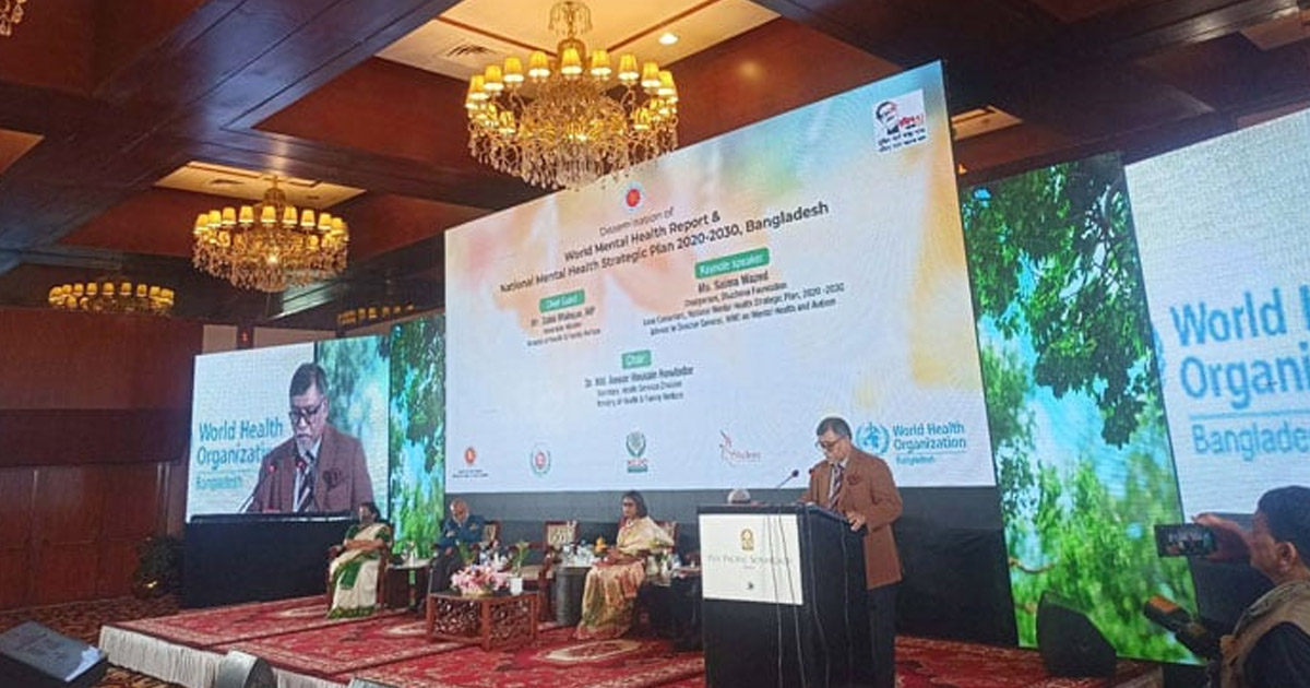 দেশে ৩ কোটি মানুষ মানসিক সমস্যায় আক্রান্ত: স্বাস্থ্যমন্ত্রী