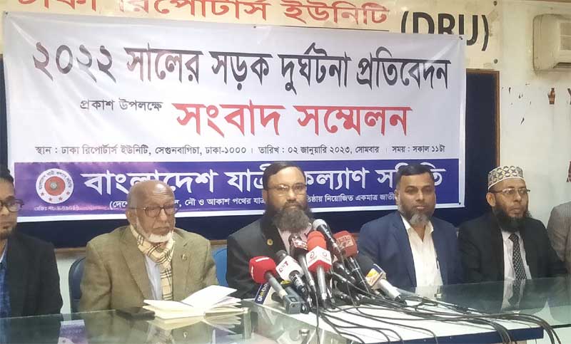 পরিবহনে ৮ বছরে সবচেয়ে বেশি দুর্ঘটনা ও মৃত্যু ২০২২ সালে