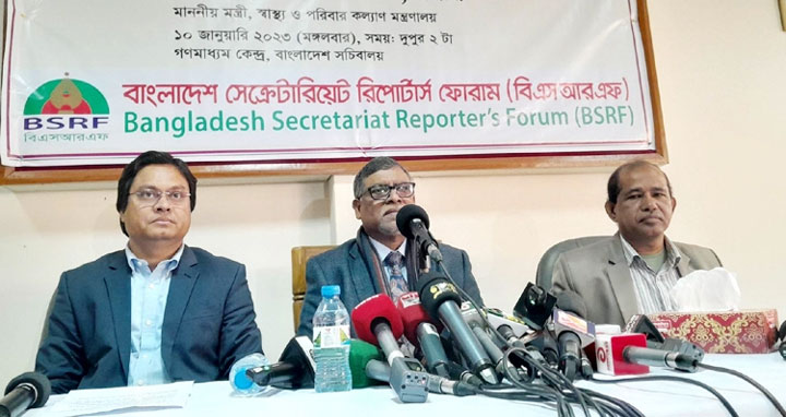 স্বাস্থ্য কার্ডের মাধ্যমে চিকিৎসা দেবে সরকার : স্বাস্থ্যমন্ত্রী