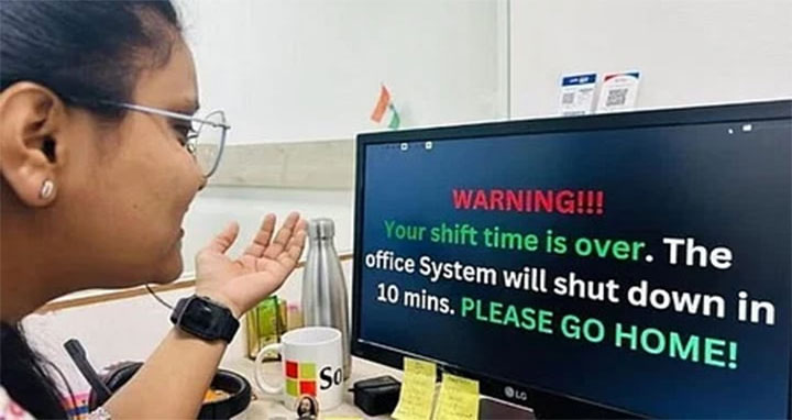 যথাসময় অফিস না ছাড়লে বন্ধ হবে সফটওয়্যার