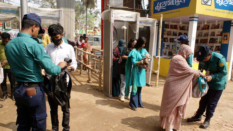 বইমেলায় নিরাপত্তা জোরদার