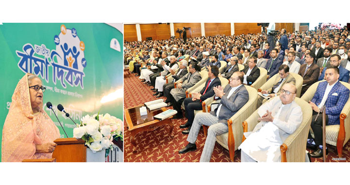 বিমা কোম্পানির বদনাম হোক সেটা চাই না : প্রধানমন্ত্রী