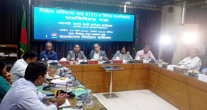 সুলতান’স ডাইনকে অব্যাহতির সুপারিশ ভোক্তা অধিদপ্তরের