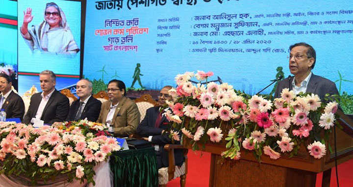 ‘কর্মক্ষেত্রে স্বাস্থ্যসেবা ও সুরক্ষা প্রত্যেক শ্রমিকের আইনগত অধিকার’