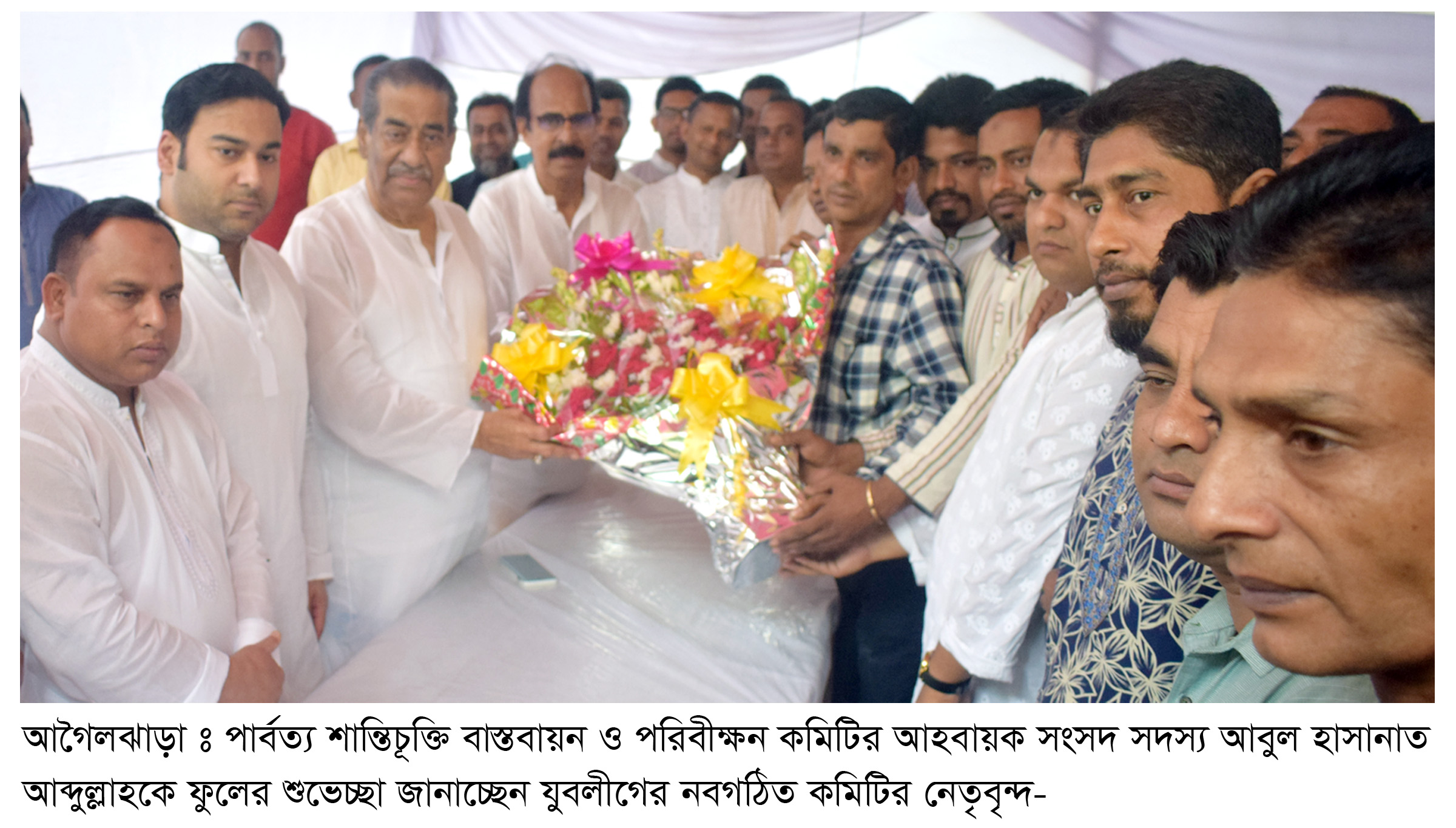 বিএনপি-জামাত সময় বুঝে ঠিকই মরণ কামড় দিবে ——আবুল হাসানাত আবদুল্লাহ্ -এমপি