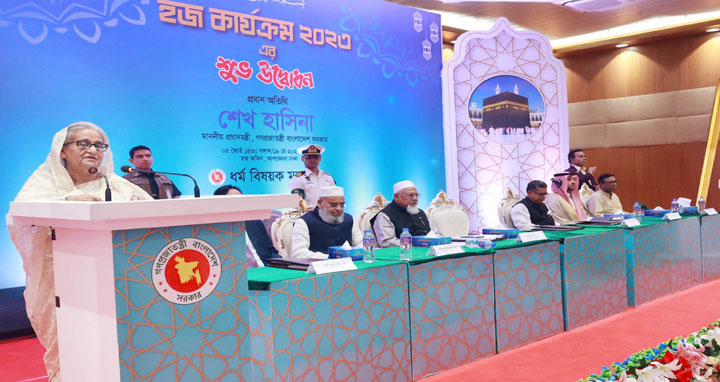 জঙ্গিবাদের বিরুদ্ধে দাঁড়াতে ইসলামিক স্কলারদের প্রতি আহ্বান প্রধানমন্ত্রীর