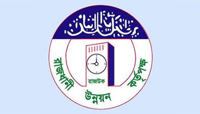 স্বদেশ প্রোপার্টিজের অবৈধ বালু ভরাট বন্ধে রাজউকের নির্দেশনা